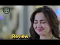 Meri Zindagi Hai Tu Epi 13 | 19 DEC 2025 | ENG SUB |Hania Aamir | Bilal Abbas Khan |HD Digital Drama