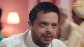 مسلسل ارض النفاق الحلقة 1 