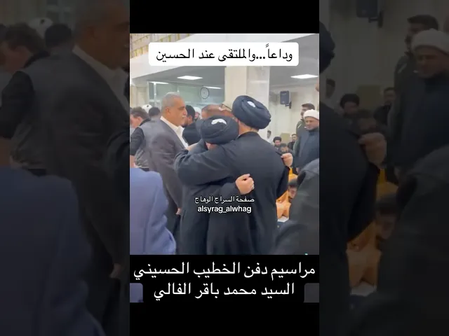 ⁣من ارشيف صفحتنا نسالكم فقط الدعاء