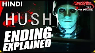 hush ending explained in hindi
