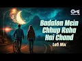 Lagu Baadalon Mein Chup Raha Chand (Lofi Mix) | Phir Teri Kahani Yaad Aayee | Alka Yagnik, Kumar Sanu
