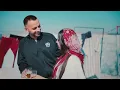 Aminux - Nharek (Exclusive Music Video, 2023) | نهارك