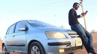 عنتر بن شداد    فارس بني عبس دندنها