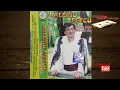 Lagu VALERIU SFETCU