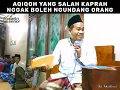 Lagu Aqiqah Yang Salah Kaprah, Pengajian H Toha Abrori Bojonegoro (izin share Santri Senior)