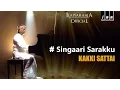 Lagu Kakki Sattai | Singaari Sarakku | Ilaiyaraaja | Kamal Haasan, Ambika, Sathyaraj