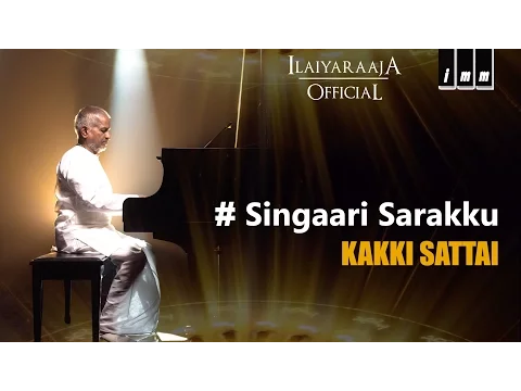 Download MP3 Kakki Sattai | Singaari Sarakku | Ilaiyaraaja | Kamal Haasan, Ambika, Sathyaraj