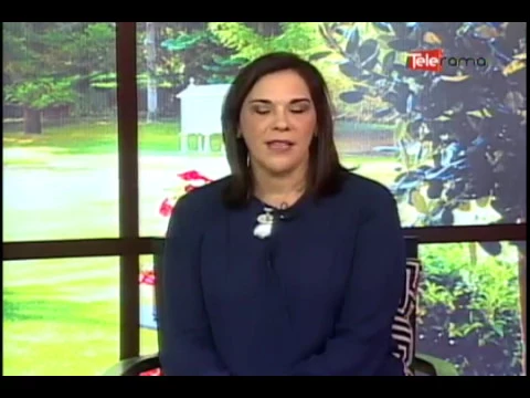 Fines de semana con la familia