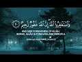 Download Lagu ساعة كاملة 🕛🎧 | تلاوة تقشعر لها الأبدان بصوت عبد الرحمن مسعد 🥺777❤️ | Reciter Abdul Rahman Mossad