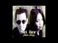 Music Marocaine,Cheb Rachid Et Cheba Maria Rai Maroc - Reht Aando Lghorba راي مغربي- رحت عندو للغربة