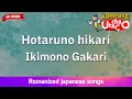 Download Lagu Hotaruno hikari – Ikimonogakari (Romaji Karaoke no guide)