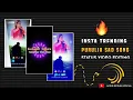 Download Lagu 🔥কলজার টুকড়া / Kolojar Tukra Status Editing Alight Motion | Trend Purulia Sad Song Status Editing