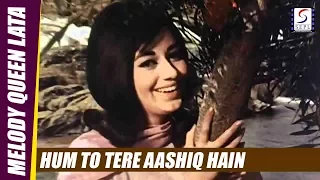 hum to tere aashiq hain mukesh lata mangeshkar