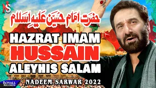 hazrat imam hussain as nadeem sarwar 2022 1444