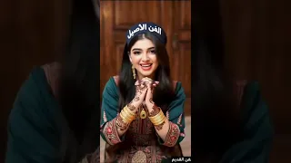 جعل السعادة تخاويك دندنها
