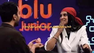 چ ذوقی تو چشای هردوشونه   دندنها