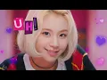 TWICE - The Feels (Areia Remix)