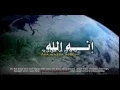Download Lagu Quran B Kurdi Badini - Muhammad Al Luhaidan Beautiful Quran Recitation | Surah Az Zummer