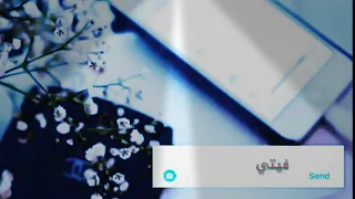 اغنيه ياسر عبد الوهاب عمري وسنيني الوصف كولش كولش مهم 