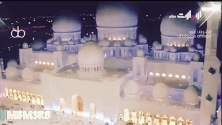 تلاوة روحانية تأسر القلوب للقارئ ادريس ابكر سورة يوسف 