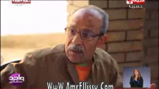 واحد من الناس للكبار فقط عالم الاموات والمقابر الجزء الاول مع د عمرو الليثي 