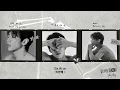 [Vietsub] 박재범 (Jay Park) - Your/My
