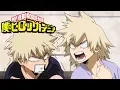 Bakugo Family | My Hero Academia