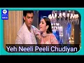 Yeh Neeli Peeli Chudiyan ((( JHANKAR ))) HD