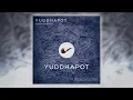 Lagu Zuma Dionys - Yuddhapot (Original Mix) [Pipe \u0026 Pochet] [Downtempo / Electronic music]
