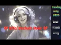 Download Lagu Kitni Bechain Hoke Full Song | Kumar Sanu \u0026 Alka Yagnik | Heart Touching Hindi Love SongJune