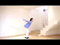 ツバメ/YOASOBI with ミドリーズ【運動会 お遊戯会ダンス】簡単ダンス振り付け