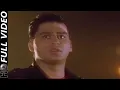 Download Lagu Dil Jab Se Toot Gaya | Salaami 1994 | Pankaj Udhas, Alka Yagnik | Ayub Khan, Samyukta | Full HD Song