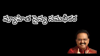 sandhya raagamu balu christian telugu songs vuehitha telugu christian song