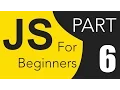 JavaScript Tutorials for Beginners - Part 6 Functions
