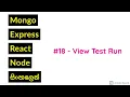 React Sinhala Tutorial React JS in Sinhala - Part 18