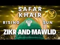 Download Lagu 🛑 Durood Shareef | Zikr Allah | Live from Los Angeles w/ Shaykh Nurjan Sufi Meditation Center 082325