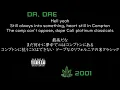 Dr.Dre / 09. Light Speed（和訳）
