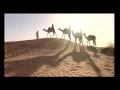 الراية البيضاء - نعمان محمد بن نعمان