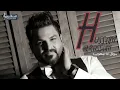 حسام الرسام موال معجب بشفتك البوم عفتني