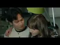 別戀 - Patrick Brasca