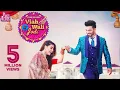 Download Lagu Viah Wali Jodi | ( Full HD) | Resham  Singh  Anmol | Punjabi Songs