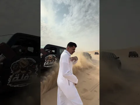 ‏السيارة قوية ‏مكينة هلكات 😳🔥￼￼