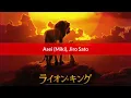 Asei & Jiro Sato – The Lion Sleeps Tonight | Rugido escénico japonés アセイ＆佐藤二朗 – ライオンは今夜眠る｜日本の舞台的な咆哮