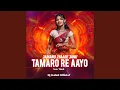 Download Lagu JAMANO JYAARE JANU TAMARO RE AAYO NEW TIMLI