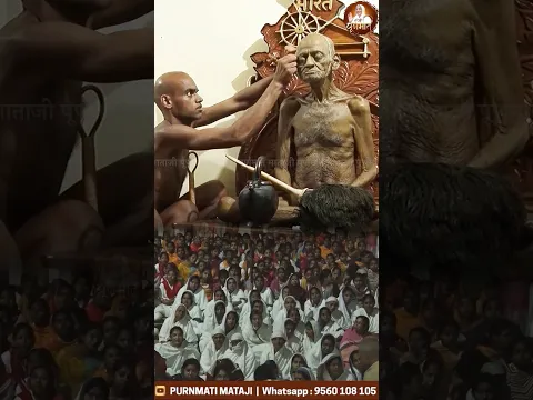 अंतिम दर्शन🙏।आचार्य श्री विद्यासागर जी के अंतिम दर्शन✨🚩