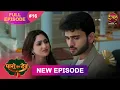 Download Lagu Paro Sang Dev | Full Episode 16 | 9 Oct 2025 | Full HD #Newepisode | Dangal TV