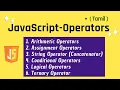 JavaScript Operators in Tamil JavaScript Tutorial in Tamil