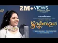 కమనీయమైన KAMANEEYAMAINA | #JoshuaShaik , Pranam Kamlakhar , Anwesshaa | 2021 Telugu Christian Songs
