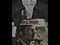 Download Lagu Johan Liebert vs Dutch Van Der Linde #shorts
