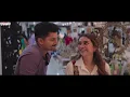 Manasu Maree Video Song || V Songs | Nani, Sudheer Babu | Amit Trivedi
